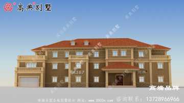 三层豪华乡村住宅欧式大户型别墅