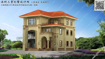 浙江省现代风格新农村自建房图片  浙江省现代风格新农村自建房设计  浙江省现代风...