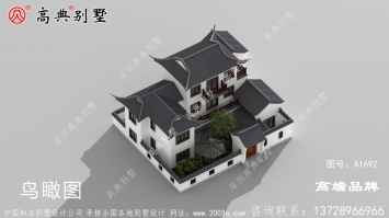 这款错落有致的中式别墅，盖一栋，骄傲一辈子！