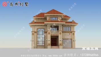 新农村三层欧式别墅房屋