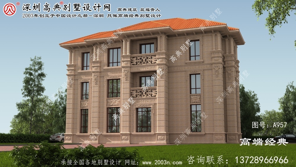 万载县农村独栋别墅效果图	