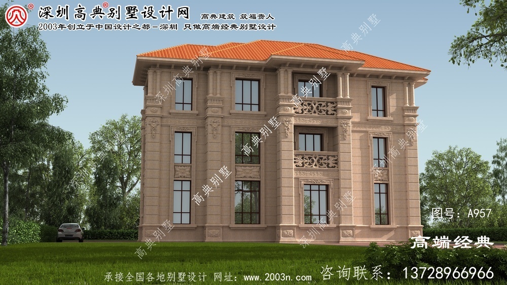 万载县农村独栋别墅效果图	