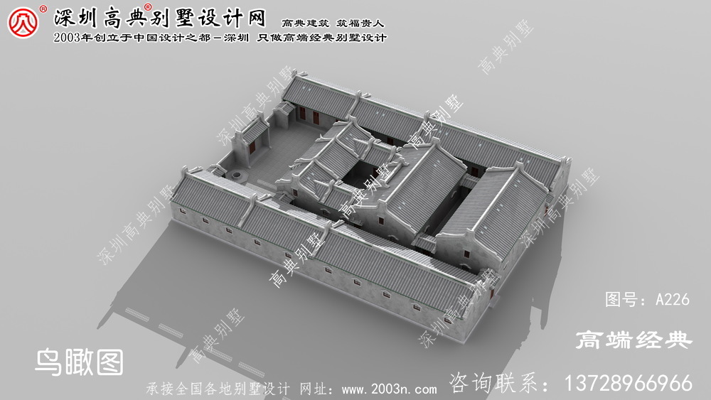 和龙市单层庭院别墅