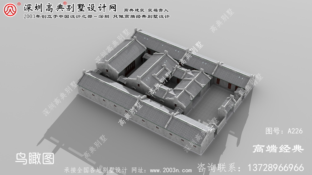 和龙市单层庭院别墅