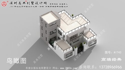 巴马瑶族自治县166平米别墅平面图