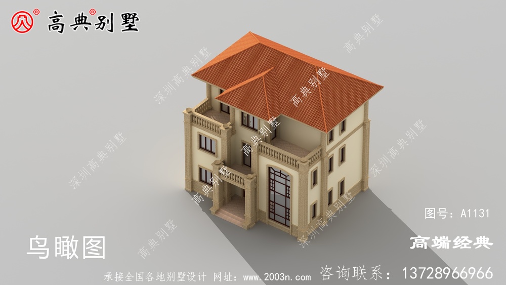 霍尔果斯市90平米农村自建房设计