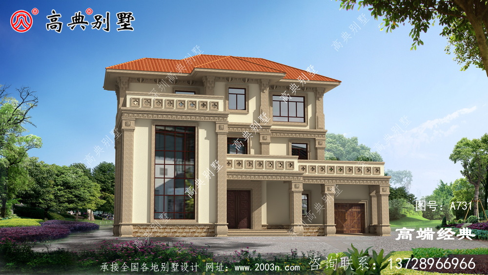 自建户型图，挑一款回家建，选好图纸建房如此的简单灌南县