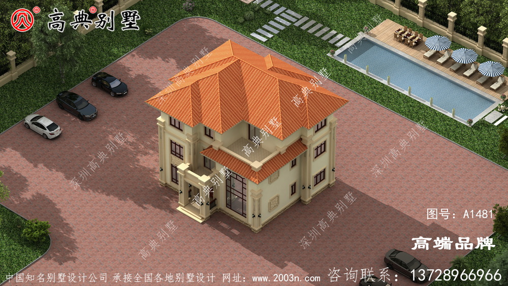 别墅外墙效果图格外的霸气	