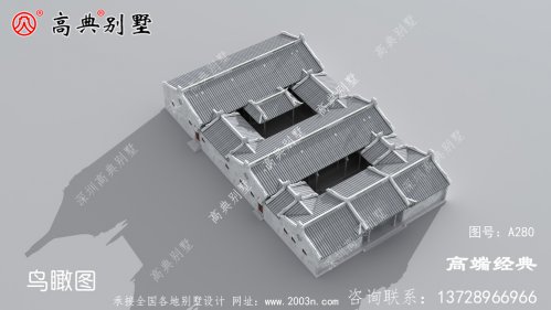 单层双进空间的布局舒适大气又实