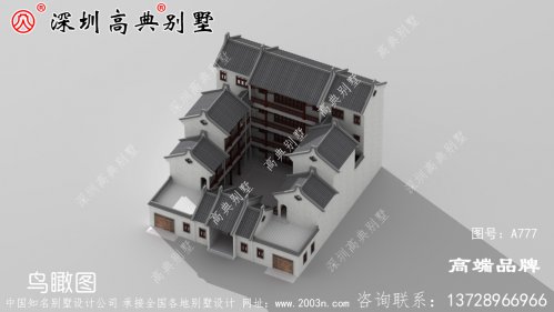 继承传统，农村自建别墅还是中式好！