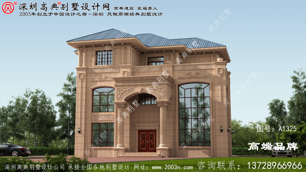 欧式房子设计图，三代不过时，建了亲戚朋友都羡慕