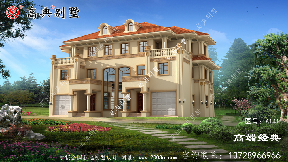 别墅建的好生活才能过得好