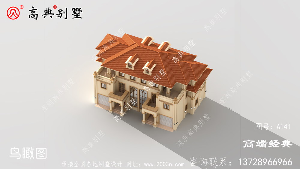 别墅建的好生活才能过得好