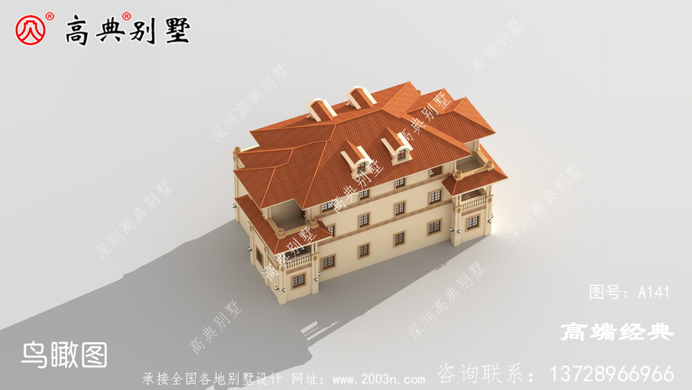 别墅建的好生活才能过得好