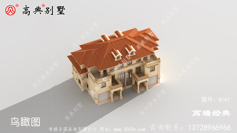 别墅建的好生活才能过得好