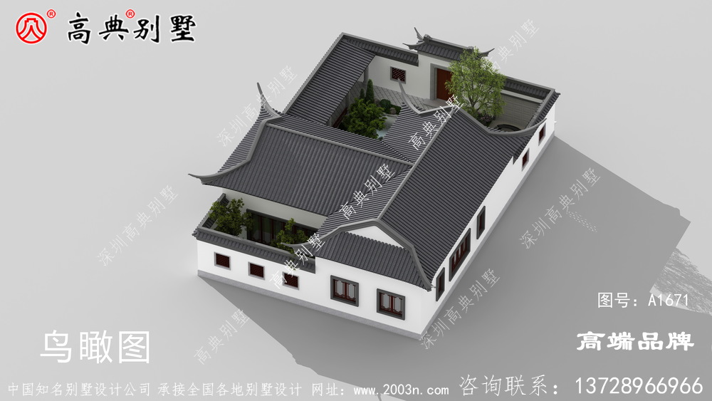在农村建一栋四合院，想低调都难！