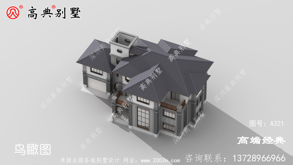 屋檐飘窗能更好地保护外墙和增加造型的美观性