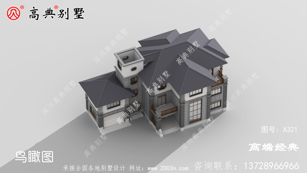 屋檐飘窗能更好地保护外墙和增加造型的美观性