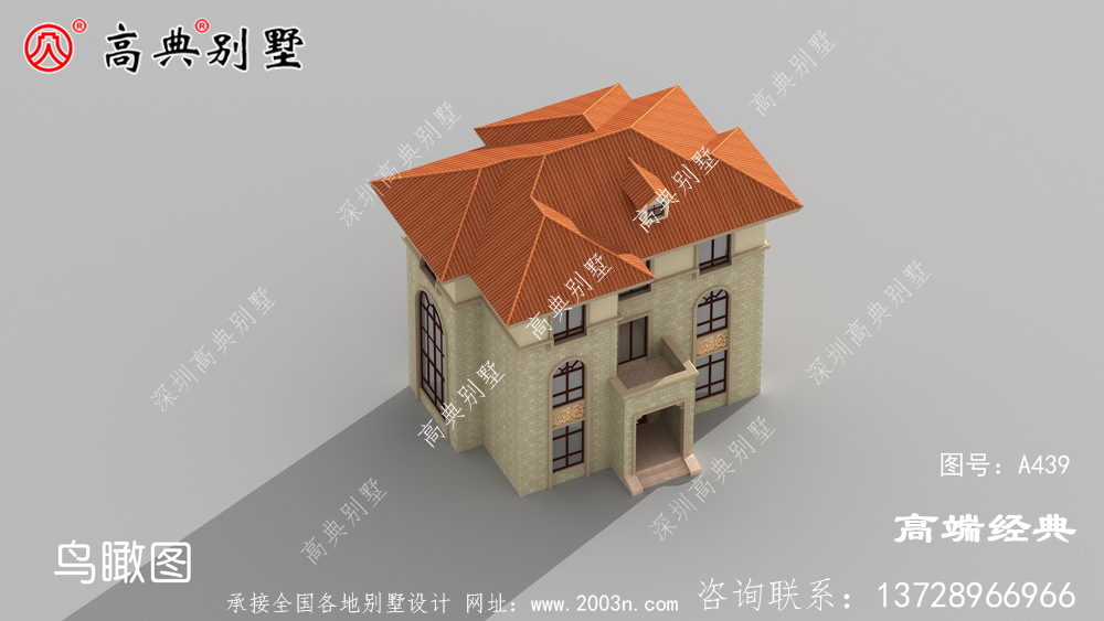 简欧三层户型可根据自己的需求进行调整