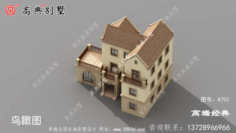 这款房子看起来虽然简约，但却很耐看